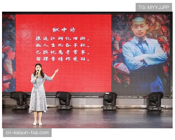 比赛暂停的裁判判定与恢复条件解析