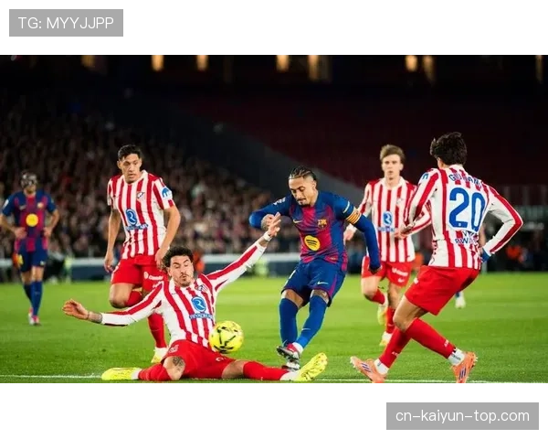 巴萨重返欧冠强队行列，形势变化对争冠格局带来新影响