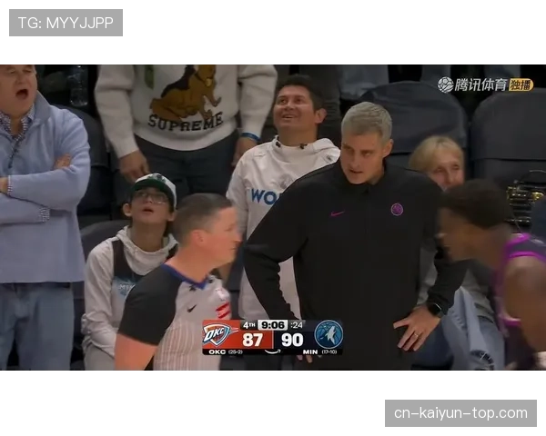 封盖犯规的判定标准与实战案例分析