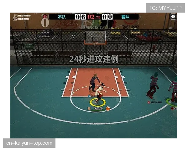 篮球规则解读：拖延时间违例的定义与处罚