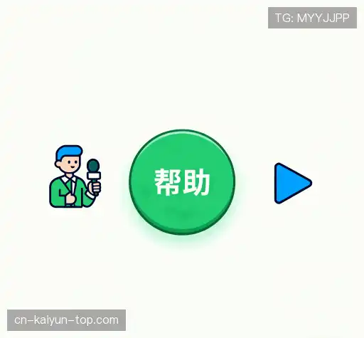 常见疑问集